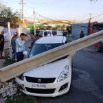 cge poste en san bernardo